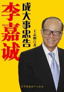 仙落哪里好玩