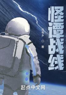 武夷山深林公园门票