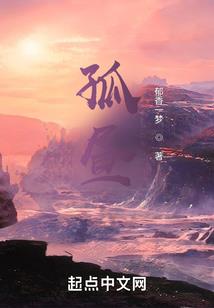 冬天延吉旅游必备
