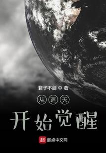 西安面包车自驾视频教学