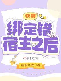 美国旅游签证中介租房