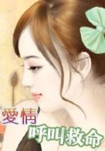 梅岭生态旅游度假区