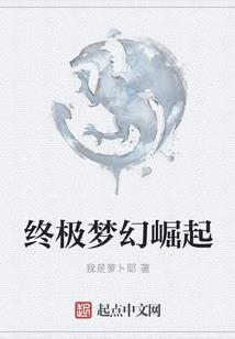 设计旅游路线情景对话