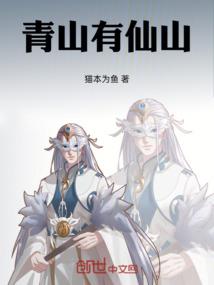 2017天山旅游攻略