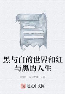 石固寨门票