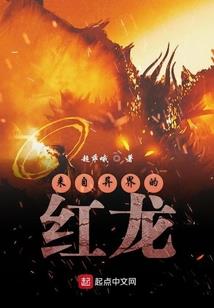 夏天避暑旅游景点