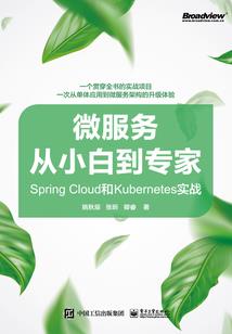 旅游公司的服务意识