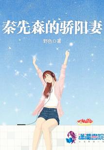 集美市旅游景点
