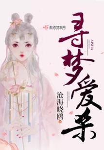江油老君山自驾游攻略