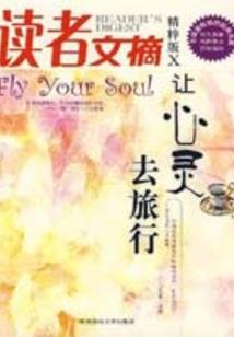 暑假旅游适合去哪广东
