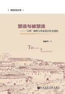 海南旅游体验项目