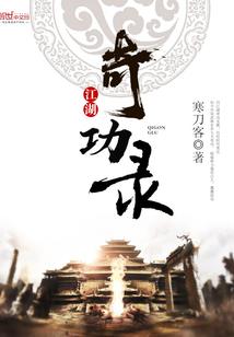 最值得去的乡村小镇景色