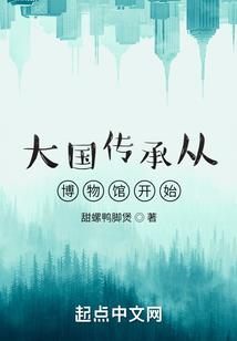 亳州值得去饭店
