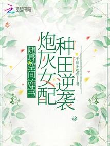 梅山街道哪里好玩