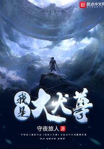 石屏县旅游公司迁址哪里