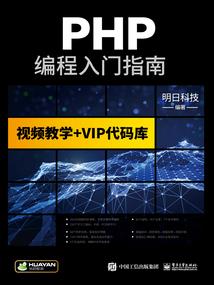 绝活哥必玩忍者