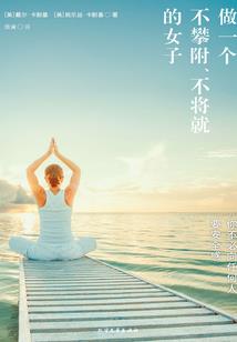 仑山湖旅游度假区