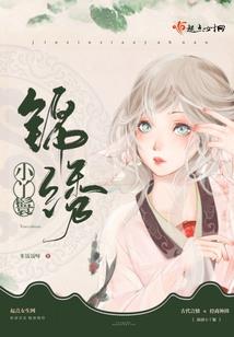 山东旅游周末预约时间