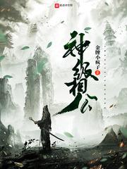 芜维旅游攻略
