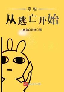 香港旅游必备薄外套吗女