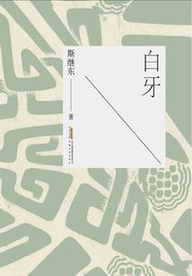 会昌旅游区烧烤地址电话