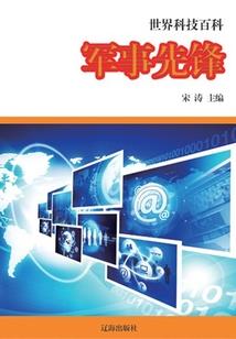 泰囧清迈自驾游