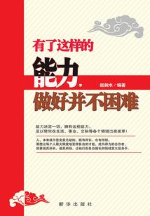 关西旅游有必要买2日券