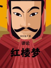 经贸旅游学校位置