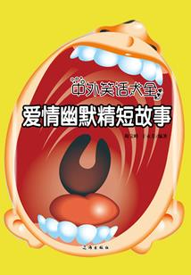 旅游区符号标志图片