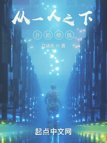 北戴河旅游三天亲子