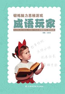 荣成旅游20天多少钱