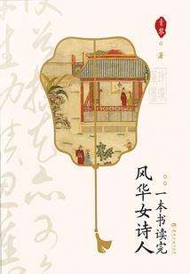 两岸旅游景观带建设项目