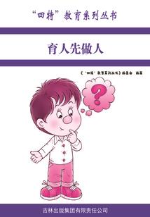 镇江到长沙旅游路线