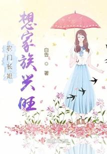 盐城小光旅游景点