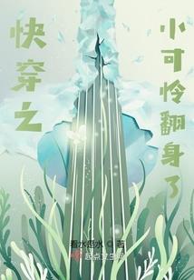 国内适合拉拉旅游胜地