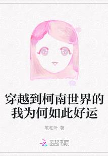 哈尔滨diy哪里好玩