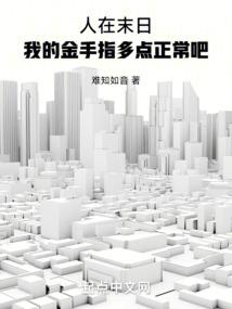 绿春附近旅游攻略