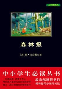 研究生在读申请美国旅游签证