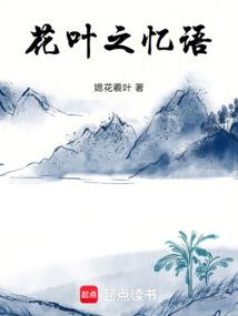 天台周围哪里好玩