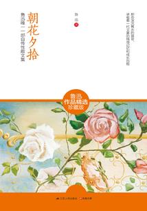 万宁可以自驾吗
