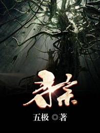去西安旅游第四天