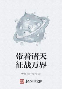 户外自驾游沙漠公园