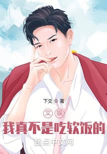 华池旅游区