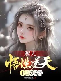丽水旅游必备包包收纳店