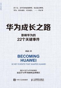 深圳比较好点的旅游公司