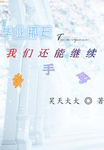 湖南哪里还能旅游