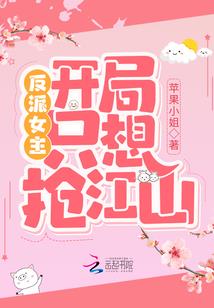 长春大学旅游学院参加过
