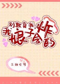 辽宁锦州旅游景区