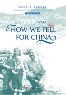 学生跟团去美国旅游签证
