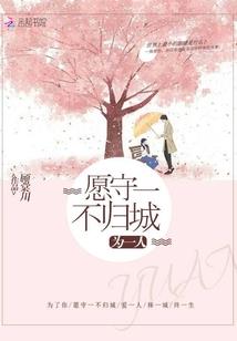 跨年夜最值得去的
